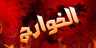 name
